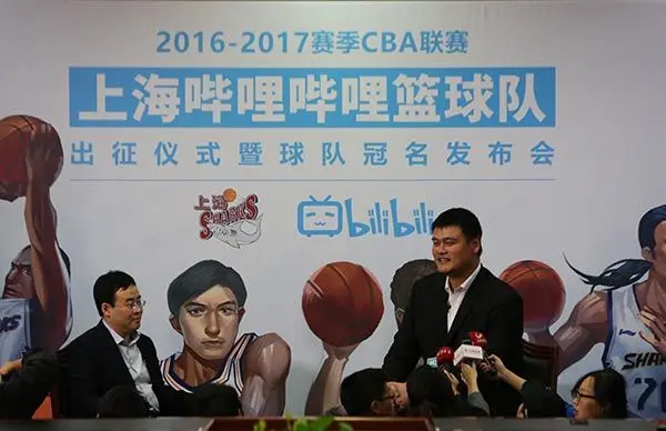 四川BB站最新活动盛况与精彩瞬间-第1张图片