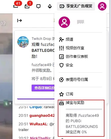 购买绝地求生购买绝地求生的全攻略-第2张图片