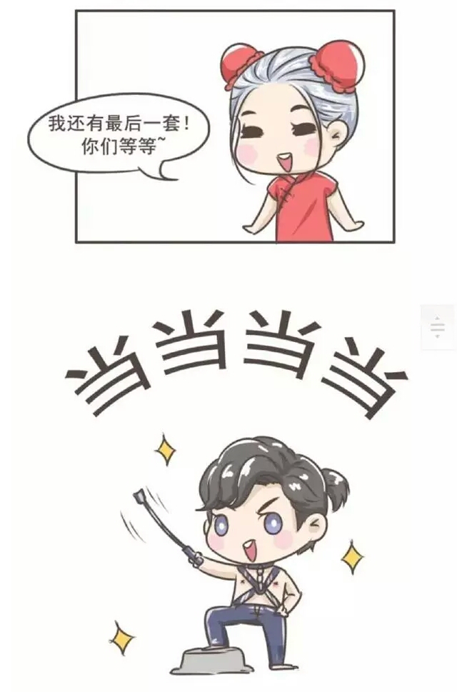 反捆美女字母圈反捆美女现象的深度解析-第2张图片
