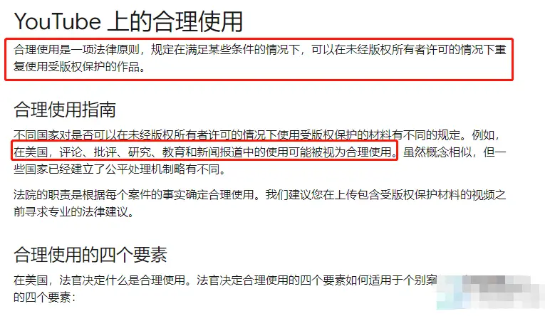 成年永久免费播放平台，选择与使用指南