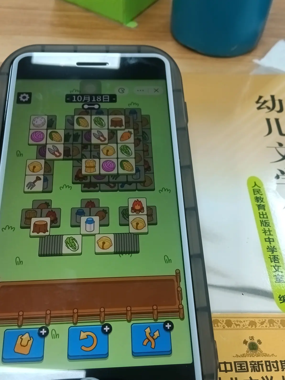 免费高清中文内容，啦啦啦在中国