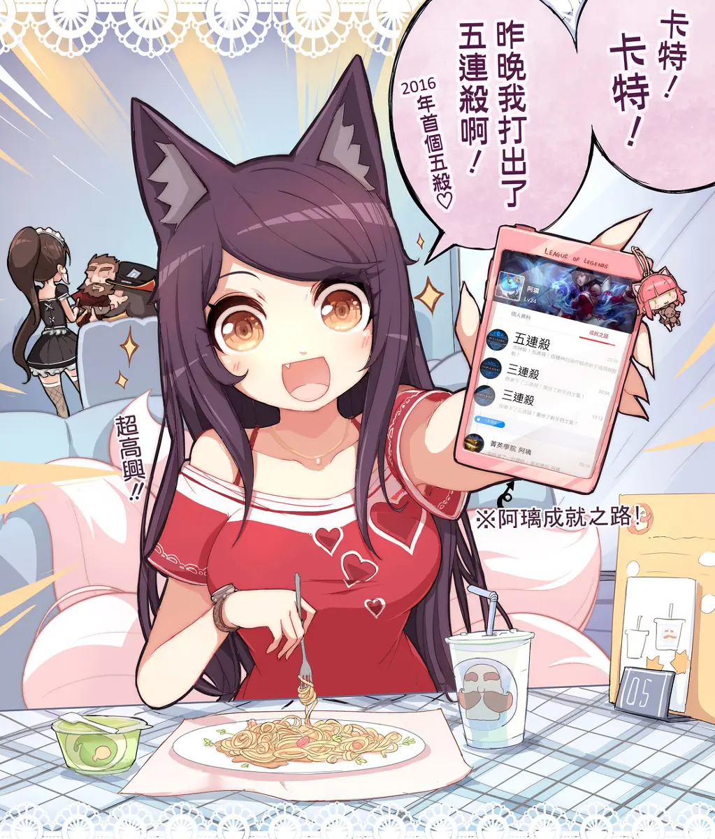 最好看2019高清中文字幕视频阿狸影院探索2019年最受欢迎的高清中文字幕视频