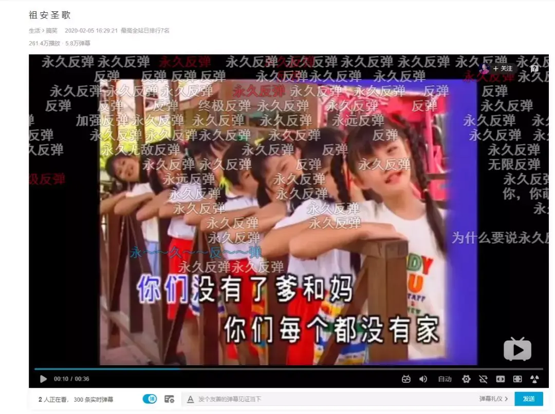 粗口歌曲粗口歌曲，文化现象的反思