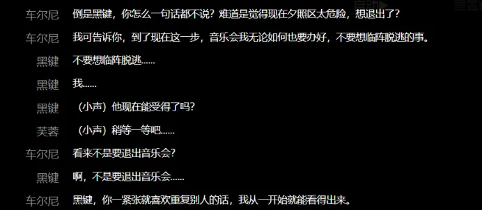 成全高清免费版与普通版的对比分析-第3张图片