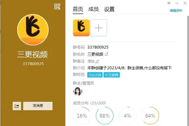 cm88.tw草莓视频下载app探索cm88.tw草莓视频下载app的魅力与便捷-第3张图片