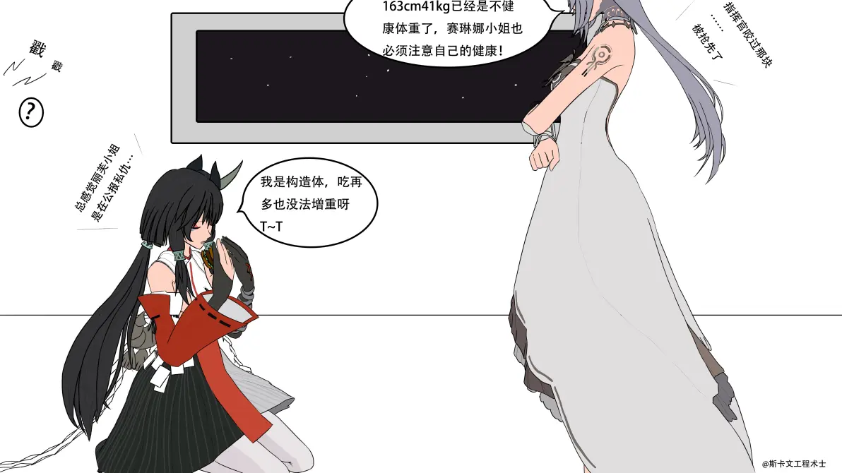 战双啥时候开服的战双，何时开启新篇章的探索之旅？-第1张图片