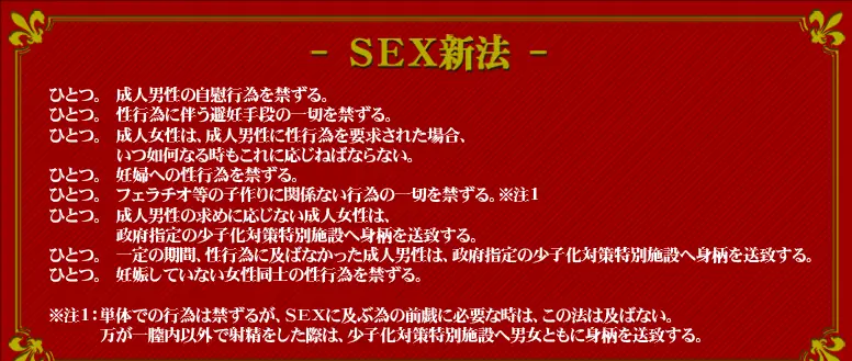 播放大学生情侣住酒店的视频美女自慰现象的探讨