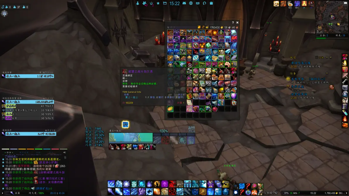 wow怎么退工会如何从Wow中优雅退出工会-第1张图片