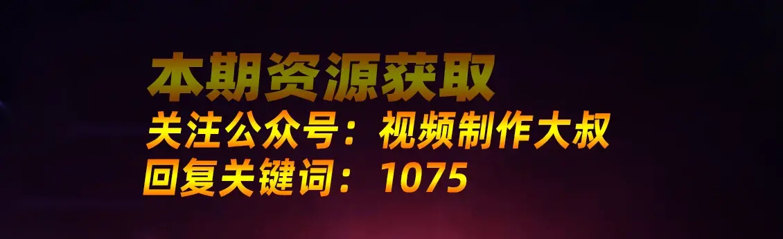 免费片资源获取的合法途径探讨-第3张图片