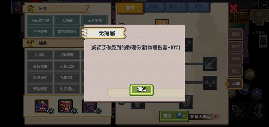 三年中文在线观看免费大全中国 大地资源三年中文在线观看免费资源全解析-第1张图片