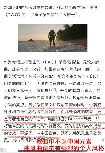 S货是不是欠C有肉关于S货与C有肉的误解与澄清