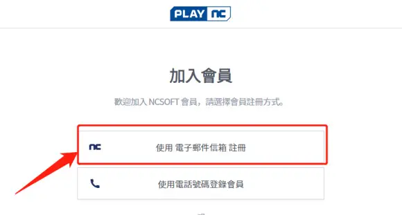 自W的方法教程图片自W的方法教程图片详解-第3张图片