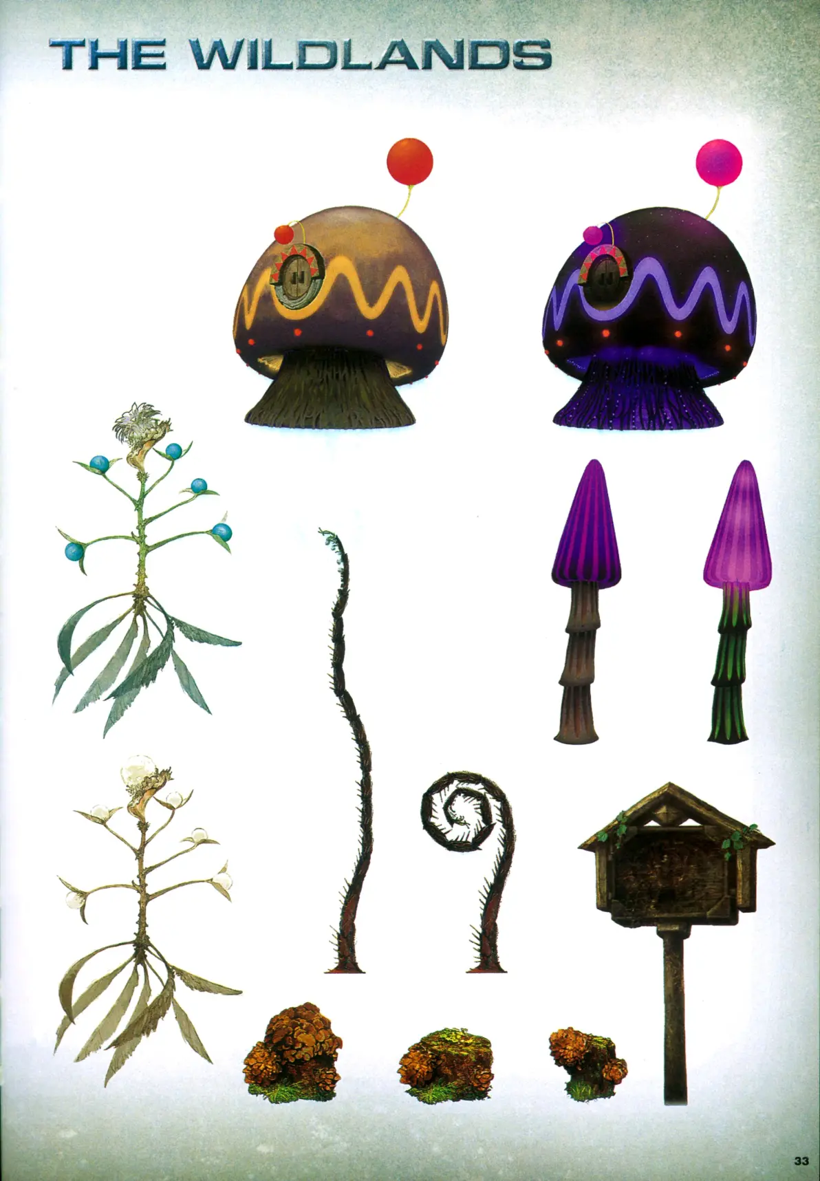 ff13 武器FF13武器，探索与解析-第3张图片