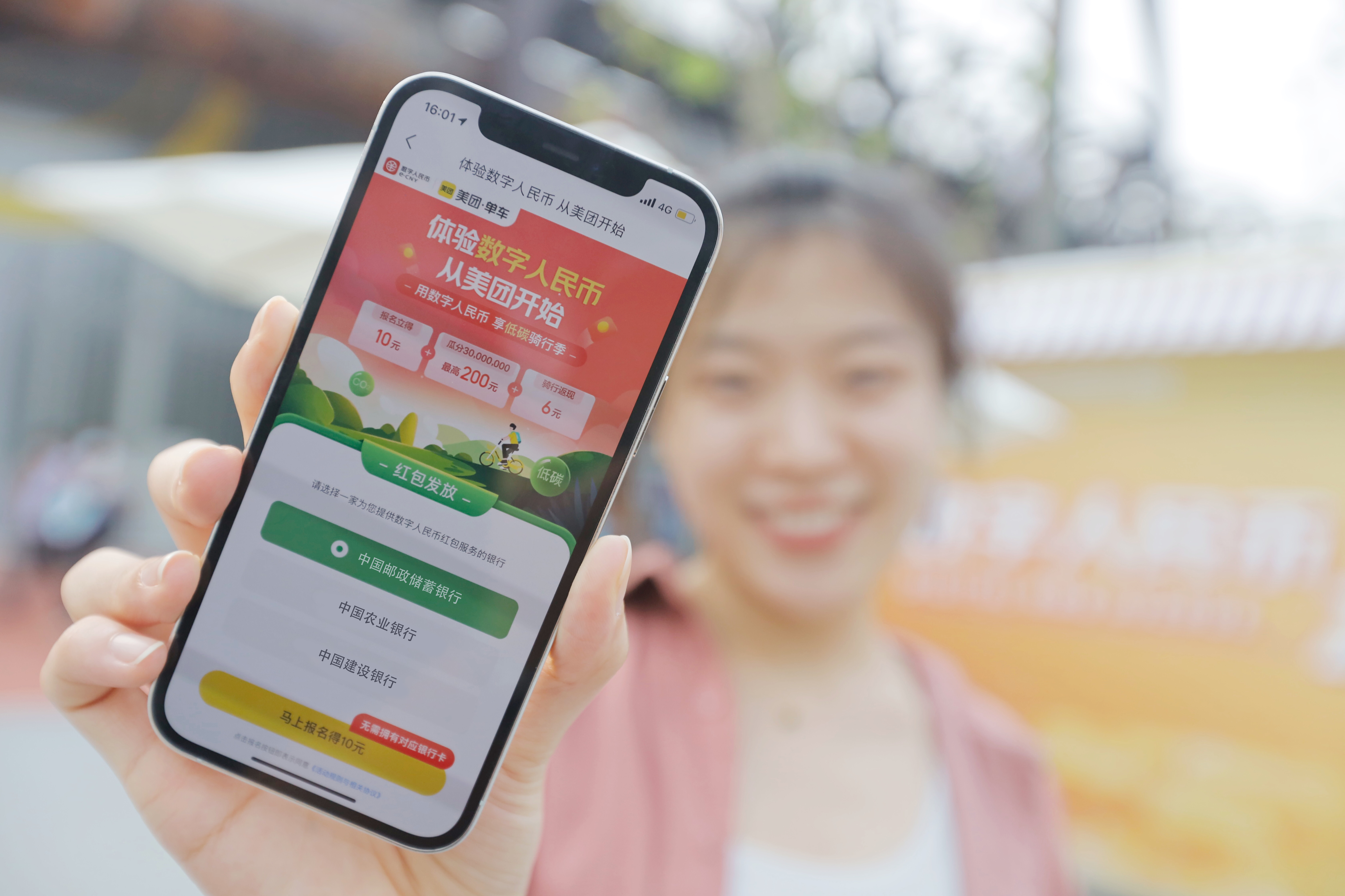 花蝶app是不是改名了花蝶APP，探索数字时代的社交新体验-第1张图片