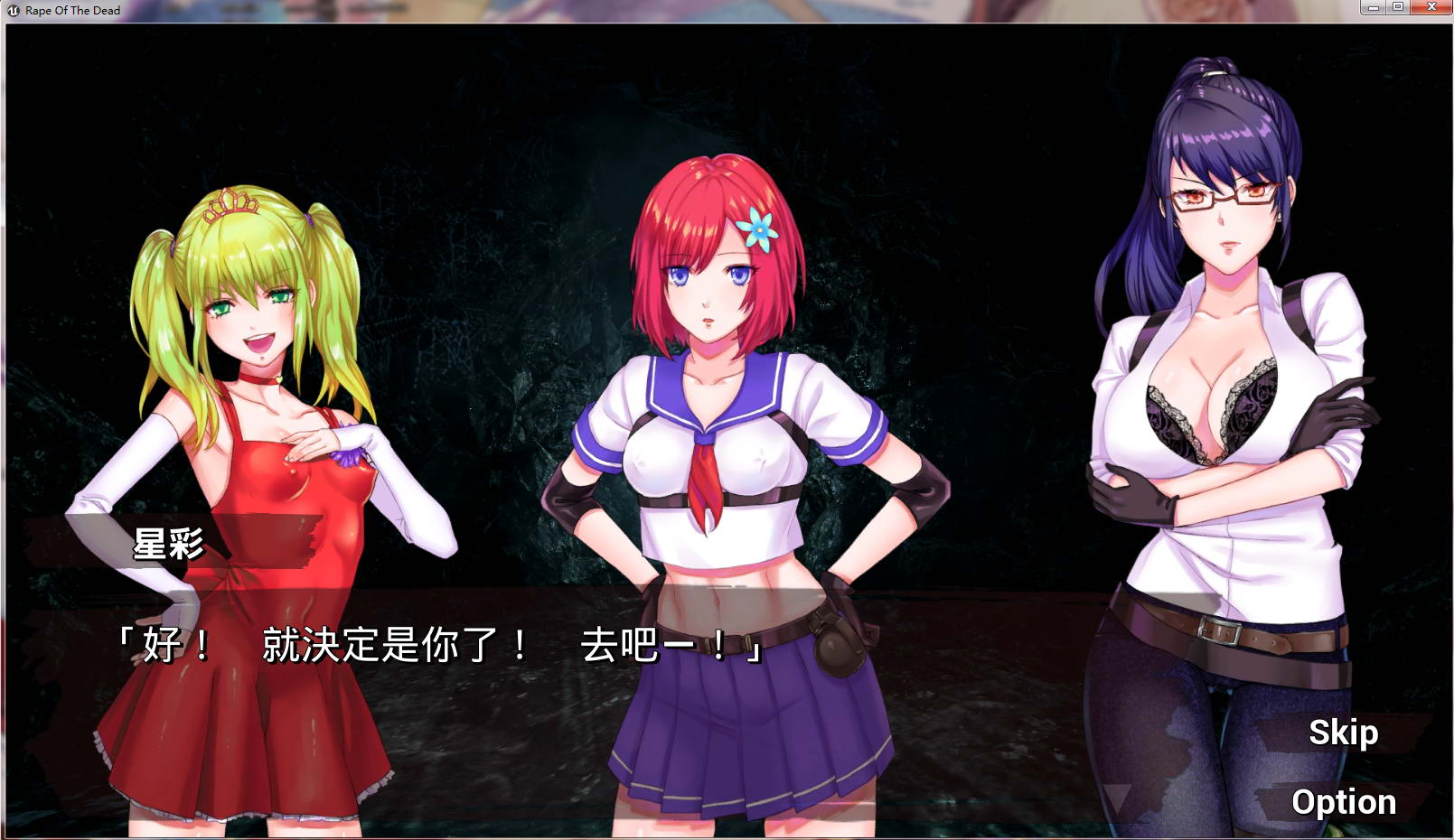l4d2秘籍L4D2秘籍，生存之旅的终极指南