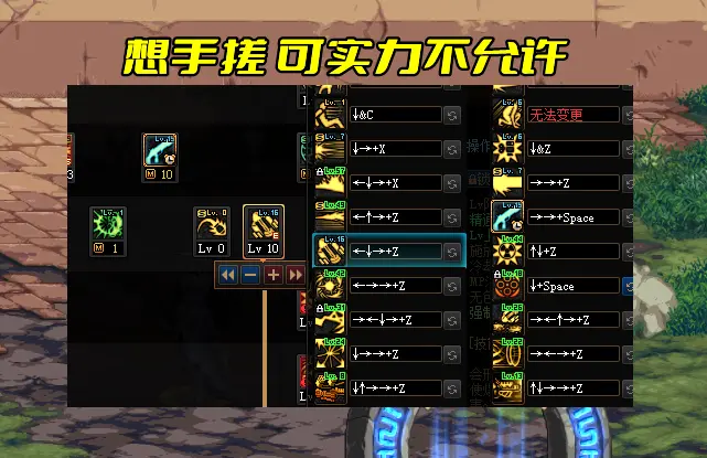 DNF粉装，追寻独特魅力与珍贵价值-第2张图片