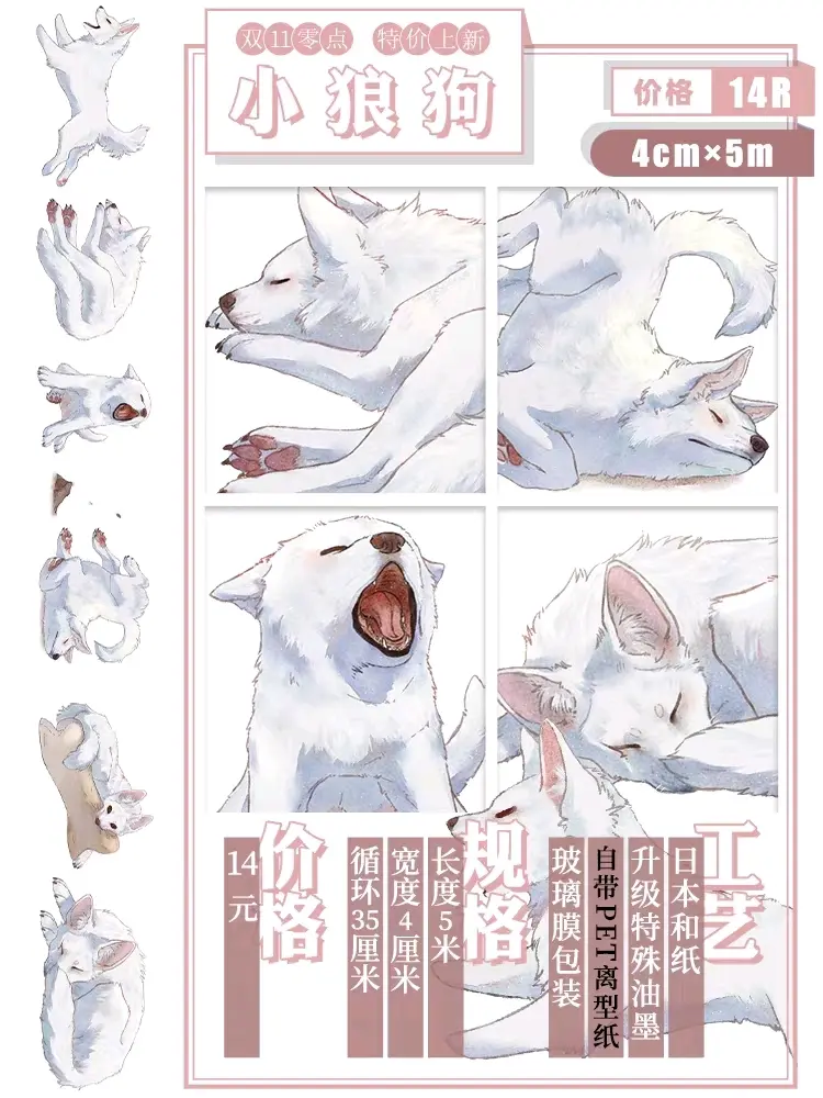 亲亲抱抱蹭蹭的刺激原声哔哩哔哩春雨亲密互动的刺激体验，亲亲、抱抱与蹭蹭的原声探索之旅