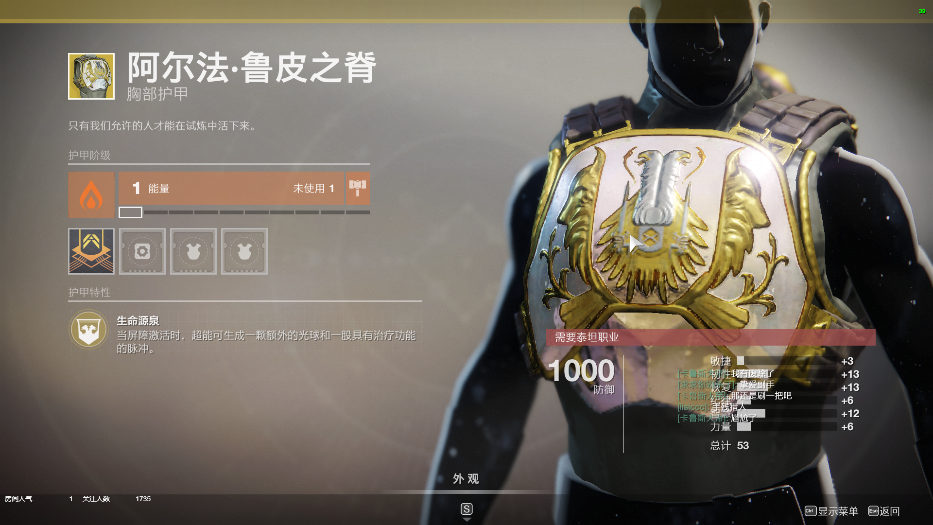 寻找欧洲无人区的天空码头IV，它在哪一本？-第3张图片