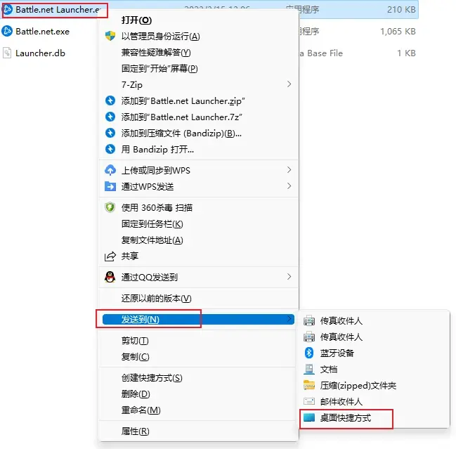 暗黑3掉线解决方法详解暗黑3游戏中的掉线问题，原因与应对策略-第2张图片