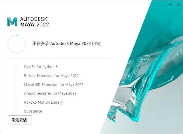 maya确认登录入口Maya确认登录入口的便捷之旅