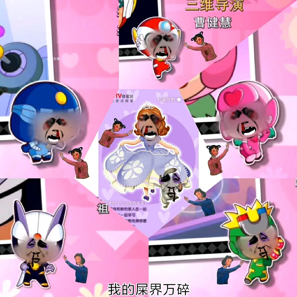 人人超人免费高清观看97人人在线观看，网络时代的共享与互动-第3张图片