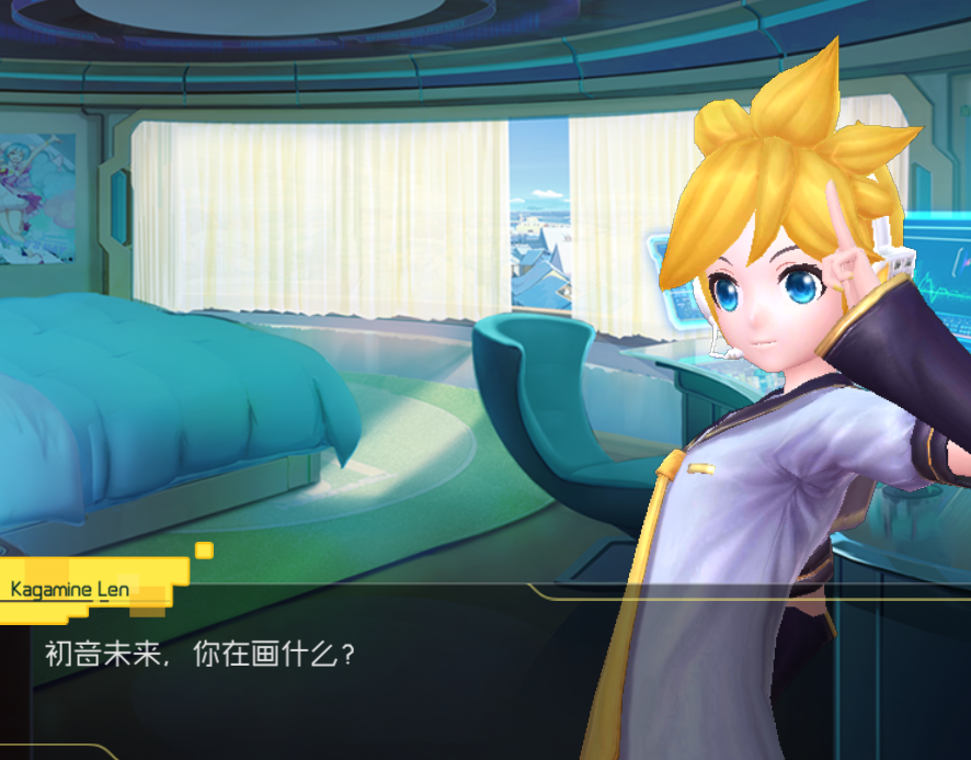 初音未来梦幻歌姬手游官方版初音未来，梦幻歌姬的魅力之旅-第2张图片