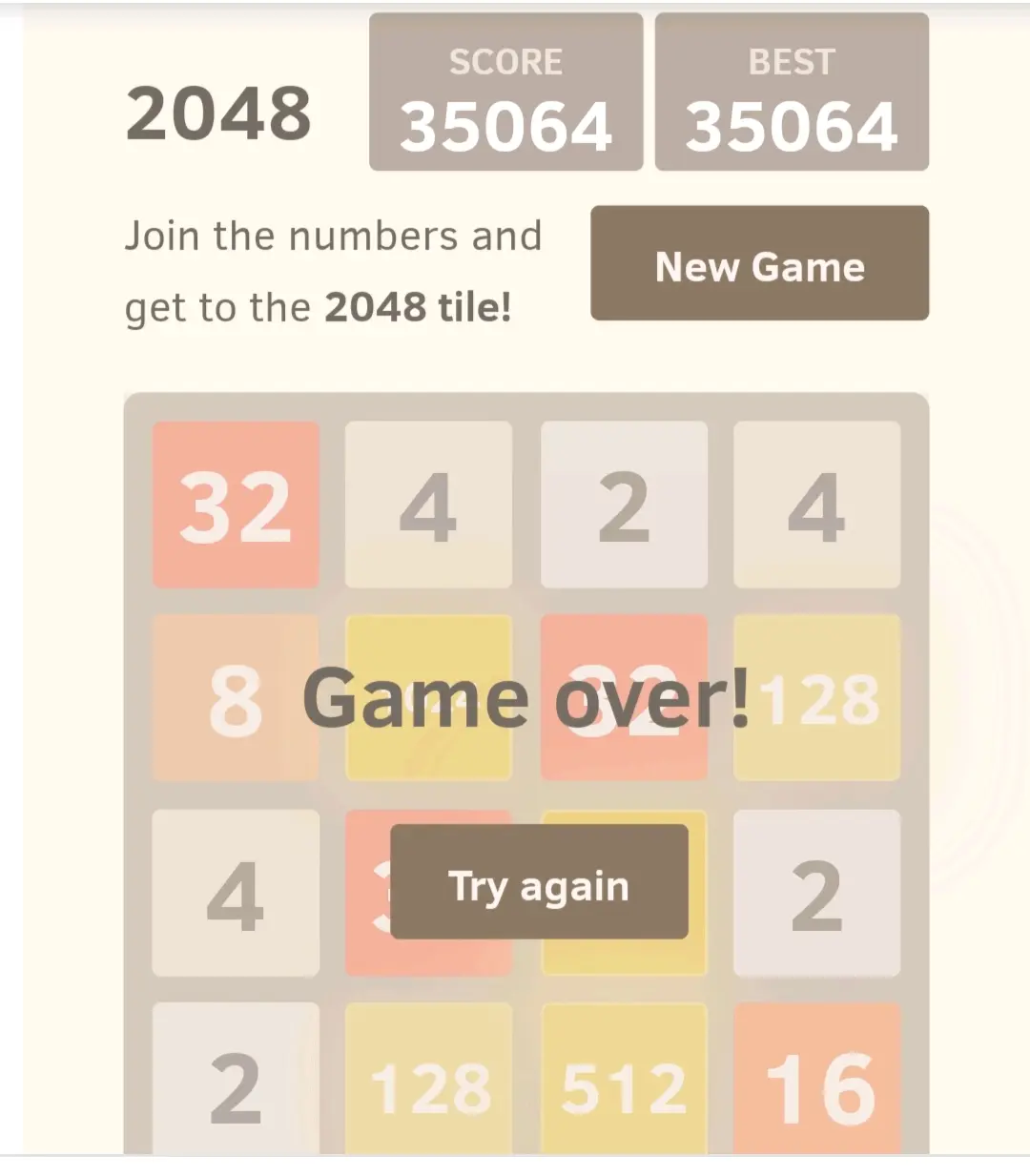 2048怎么玩分数高2048游戏玩法详解-第3张图片