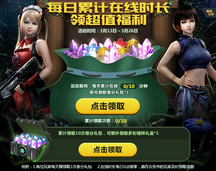4399在线观看免费高清电视剧国产午夜小视频的魅力与影响