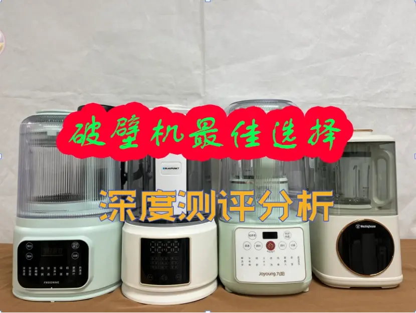 深入解析17may18_XXXXX与L56endian的关联与影响-第3张图片