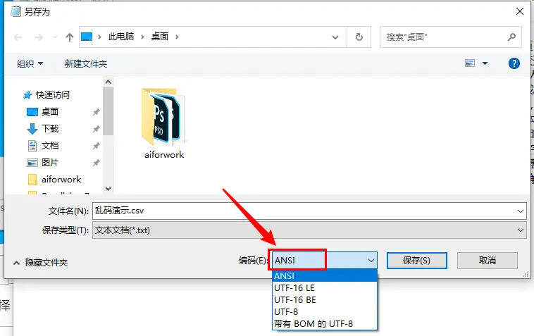 无乱码区1卡2卡三卡网站无乱码区优质服务，一卡、二卡、三卡网站解析-第1张图片