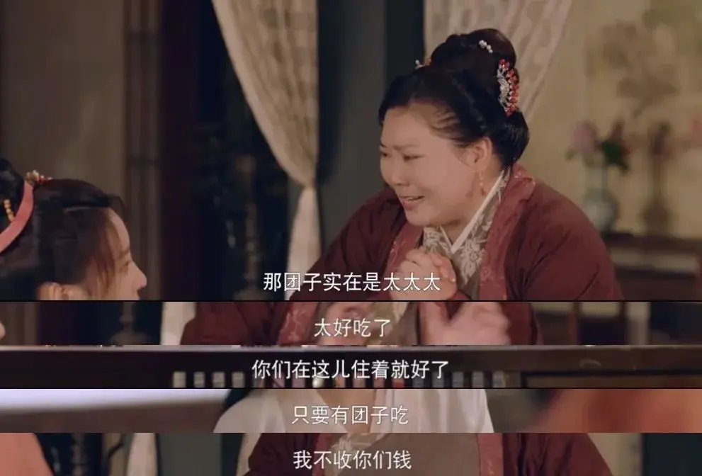 结婚2小时休妻结婚2小时休妻，一场婚姻的悲剧与反思-第1张图片