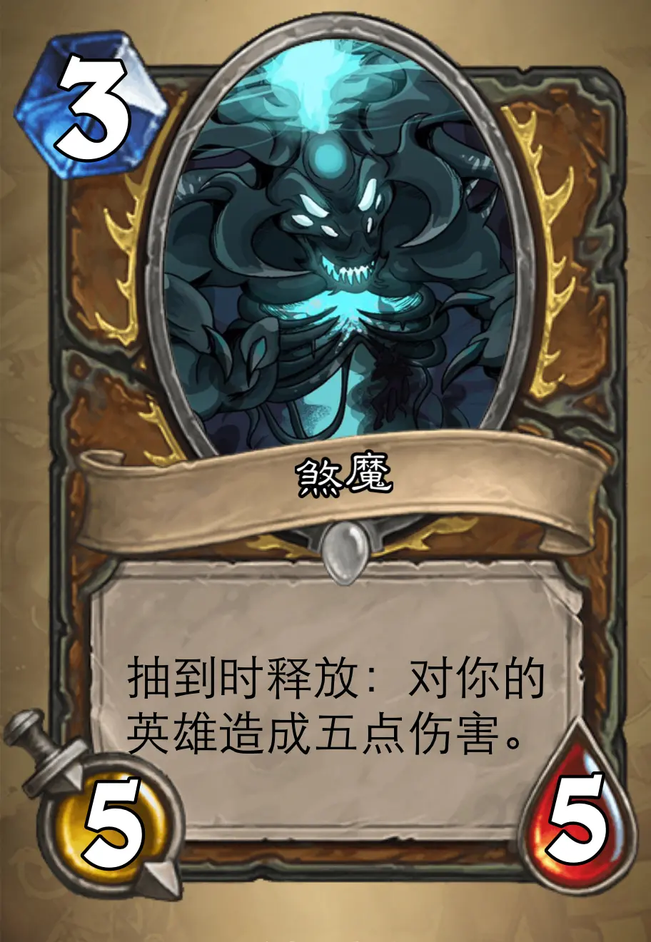 熊猫人炼金训练师熊猫人炼金训练师，探索神秘炼金术的奥秘