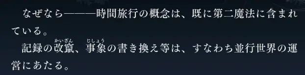 天堂在线最新版WWW中文下载天堂在线最新版下载指南 - 轻松体验中文版-第2张图片