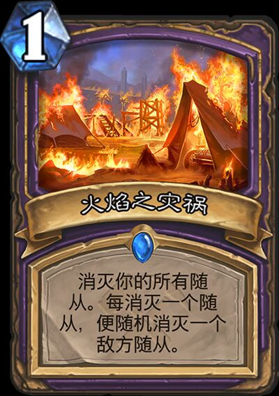 奥丹姆传送门任务，穿越时空的冒险之旅-第1张图片