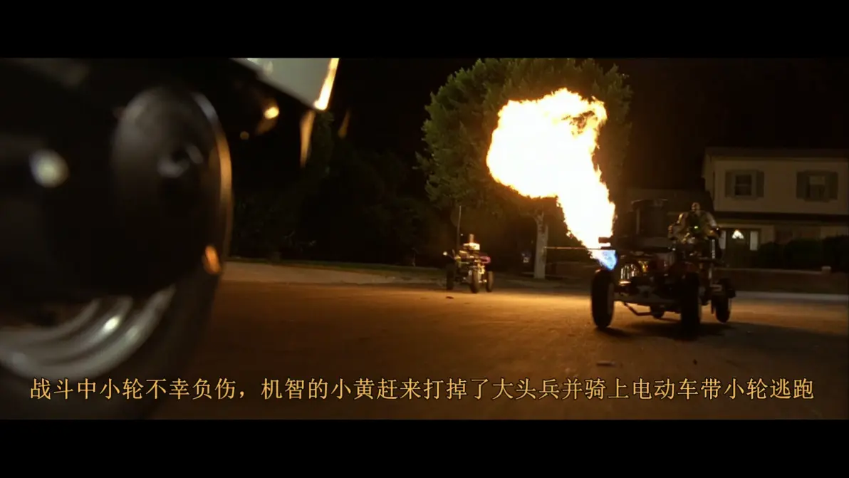 魔鬼公交车上的小黄说说-第1张图片