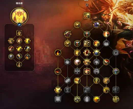 wow防骑天赋深入解析魔兽世界中的防骑天赋-第2张图片