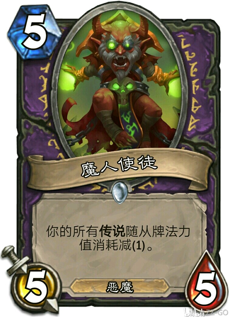 最强蜗牛扶桑使徒介绍最强蜗牛，扶桑使徒的崛起