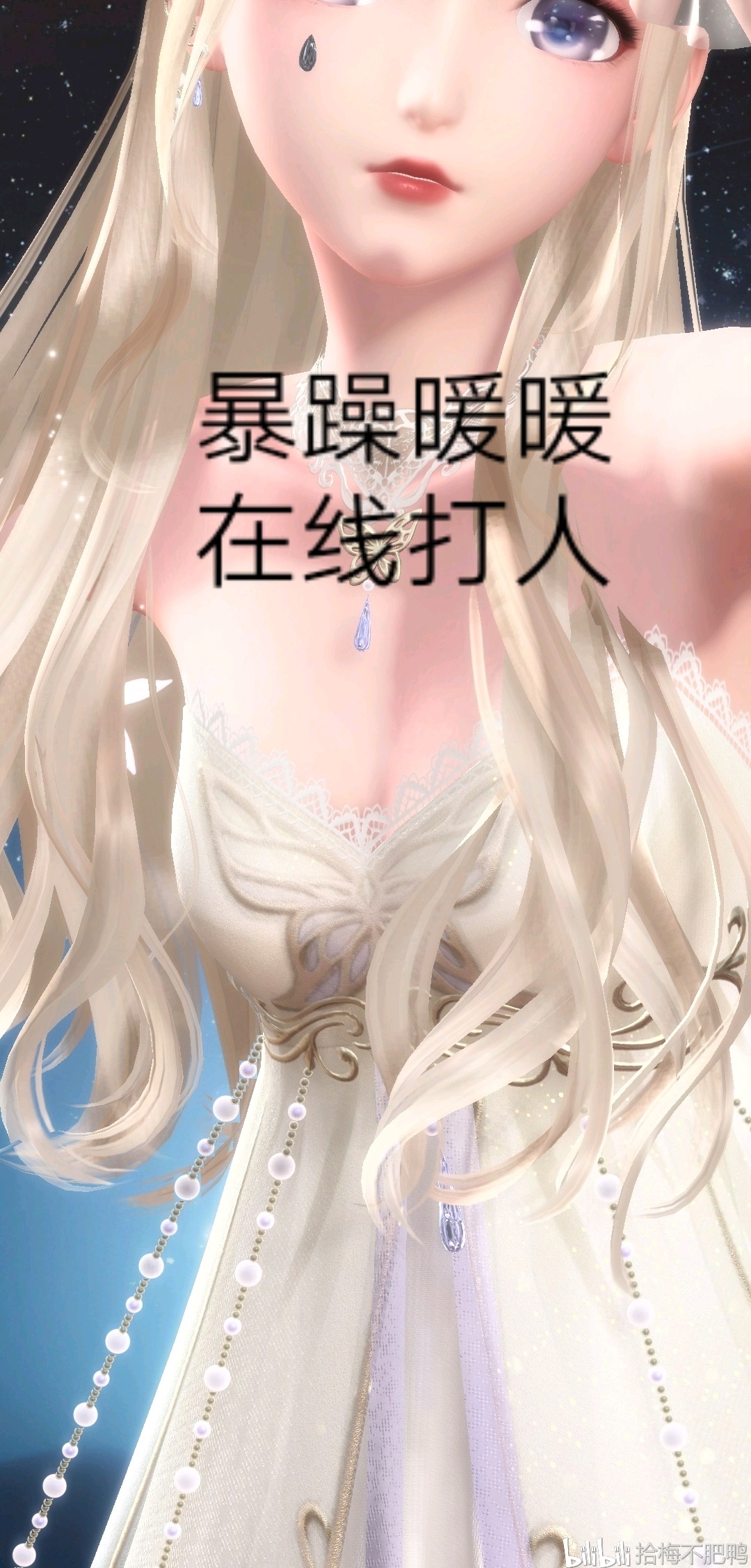 暖暖视频——在线观影的舒适体验-第3张图片