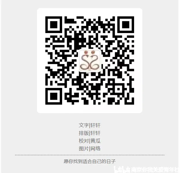 黄瓜二维码iphone资源区黄瓜苹果官方二维码，购物新体验的开启