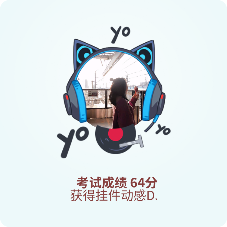 茄子视频在线无限看-丝瓜IOS苏州晶体公司红茄子视频在线无限观看，苏州丝瓜IOS晶体公司的魅力-第3张图片