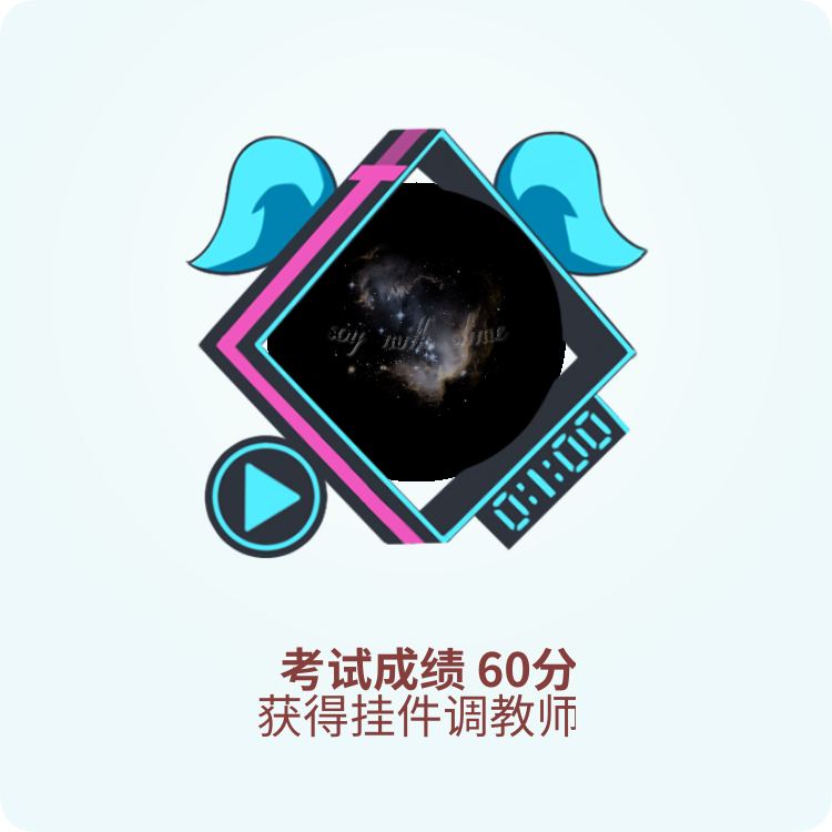 豆奶视频app ios，探索与体验-第2张图片