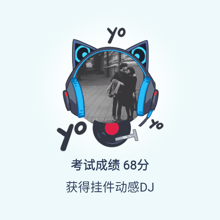 蜜柚直播高清在线观看视频蜜柚直播，高清在线观看的魅力与体验
