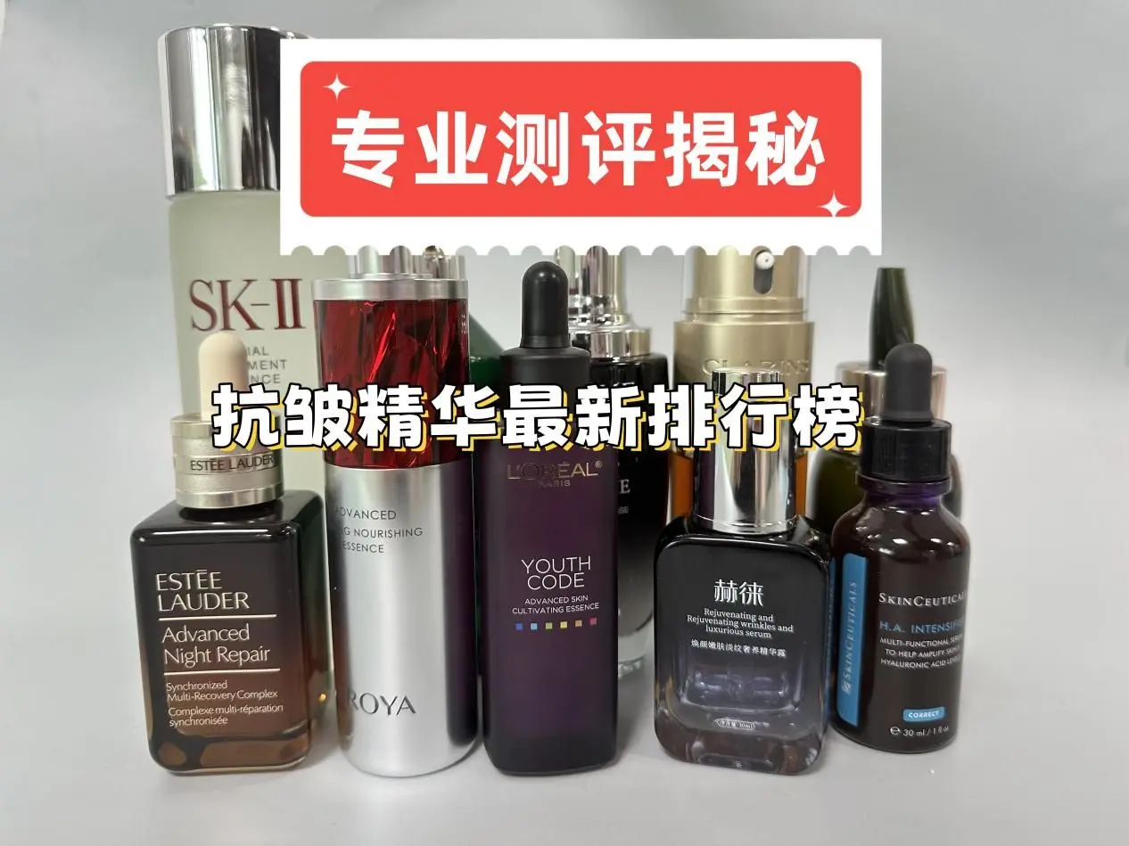 一区二区国产好的精华液SUV一区二区国产优质精华液与SUV的魅力-第3张图片
