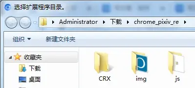 十大禁用的免费播放器十大禁用的免费播放器及其原因-第1张图片