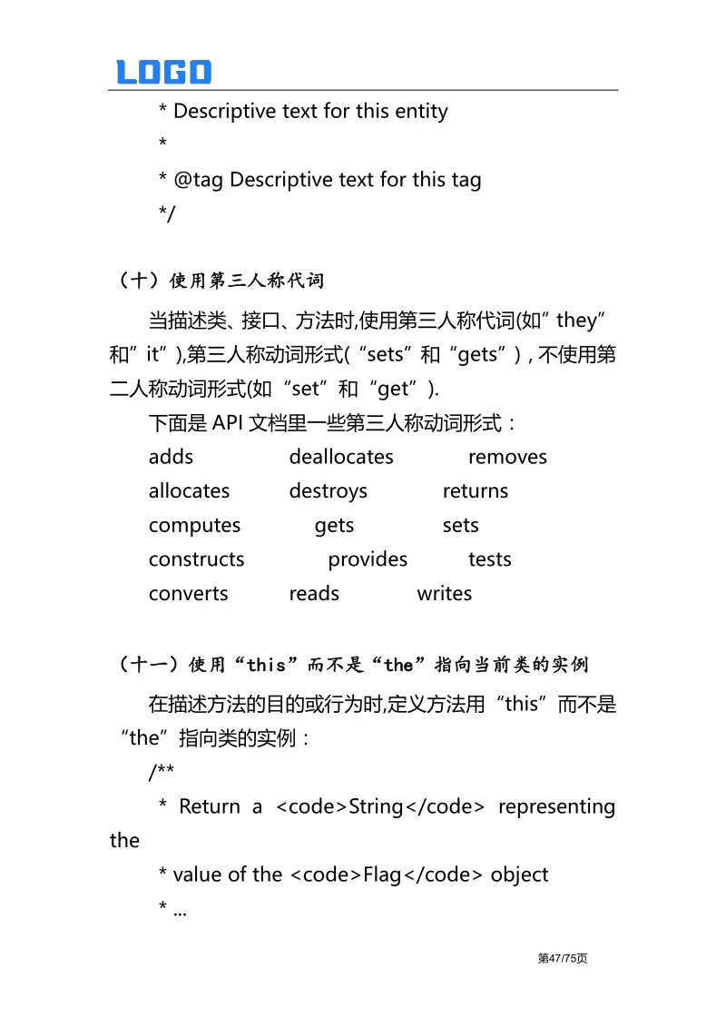 JavaparserXXXX乱Javaparser在编程中的运用与XXXX乱现象的探讨-第1张图片