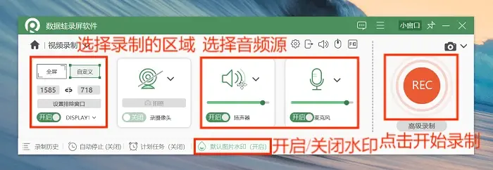 适合在半夜看的软件适合半夜观看的优质视频软件推荐-第1张图片