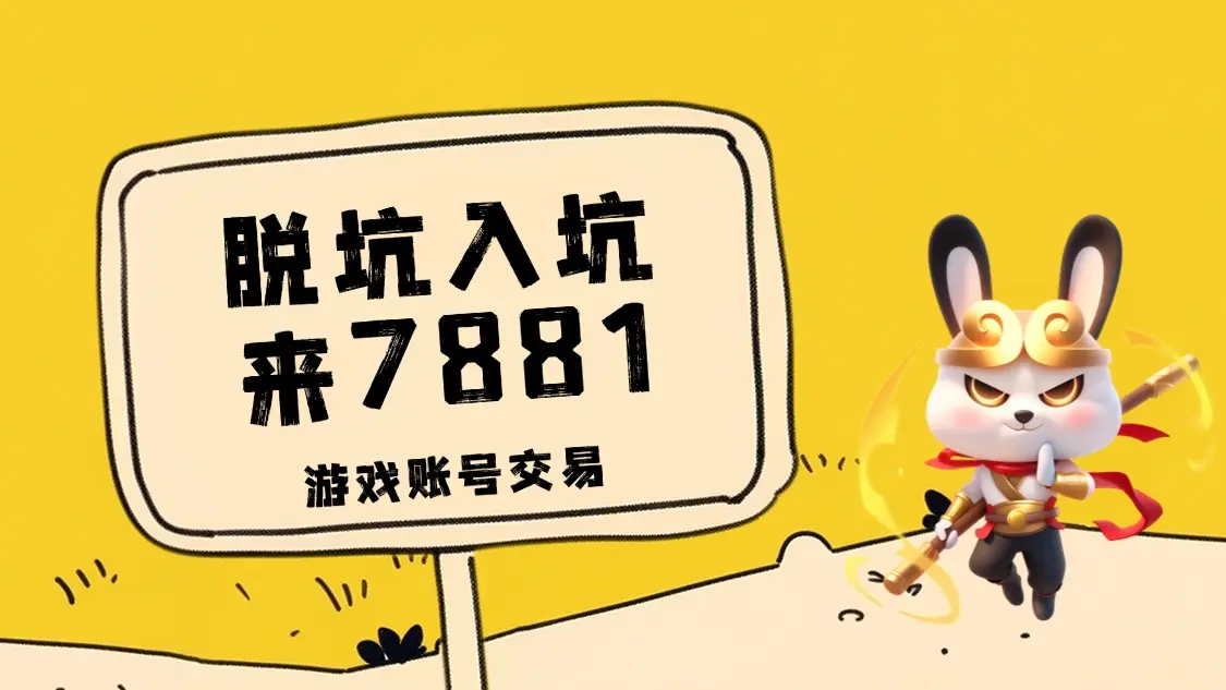 穿越火线，烟雾头的重要性与使用技巧
