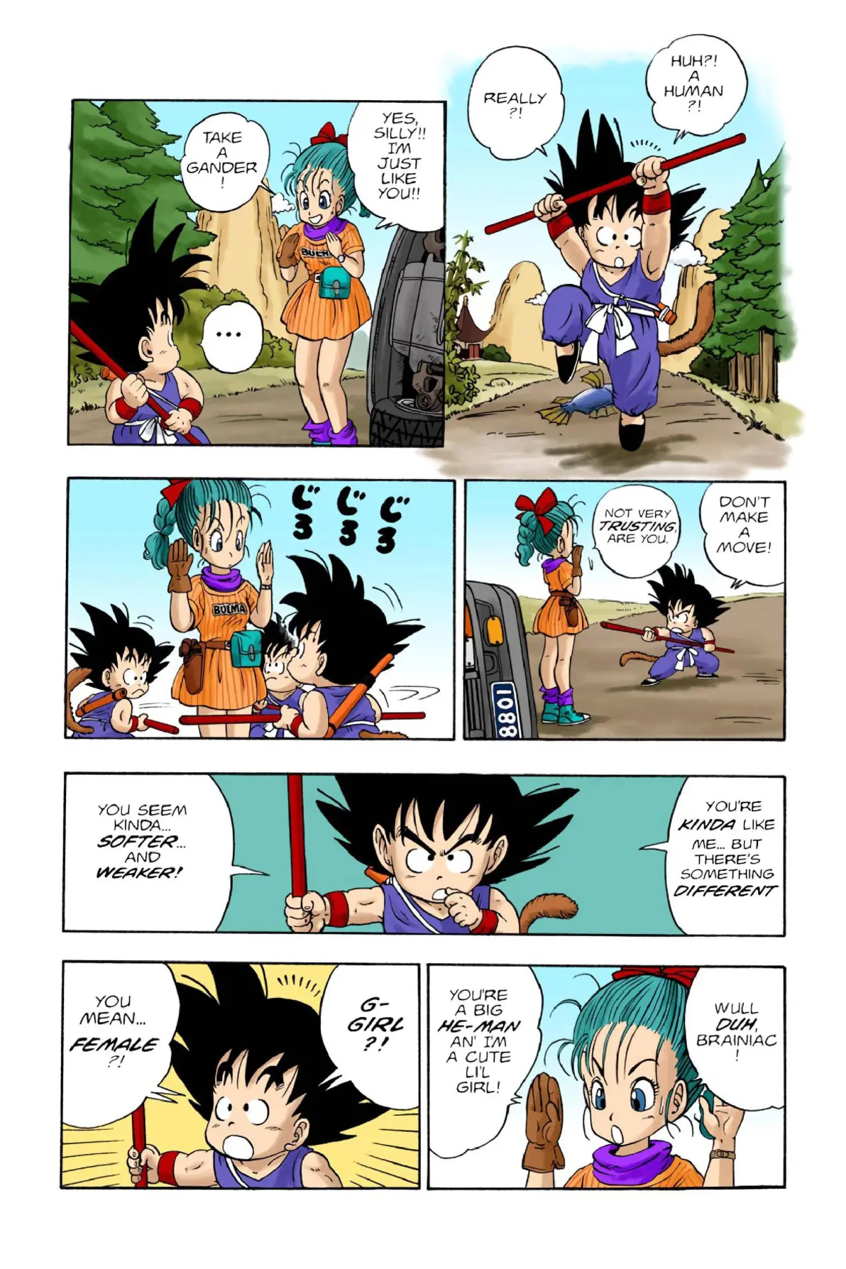 日本漫画无疑全彩漫画大全日本全彩漫画大全，漫画迷的必看指南-第2张图片