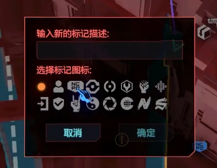 赛博朋克2077配置，深度解析与优化指南