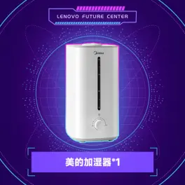 吸咪头的好处与奇妙体验-第1张图片